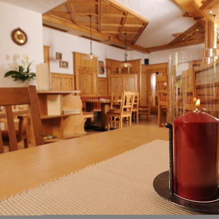 Hotel Tauernstern Винклерн Экстерьер фото